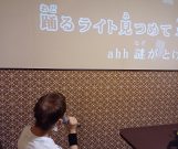 ♪みんなでカラオケ♪