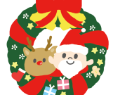🎄クリスマス🎄
